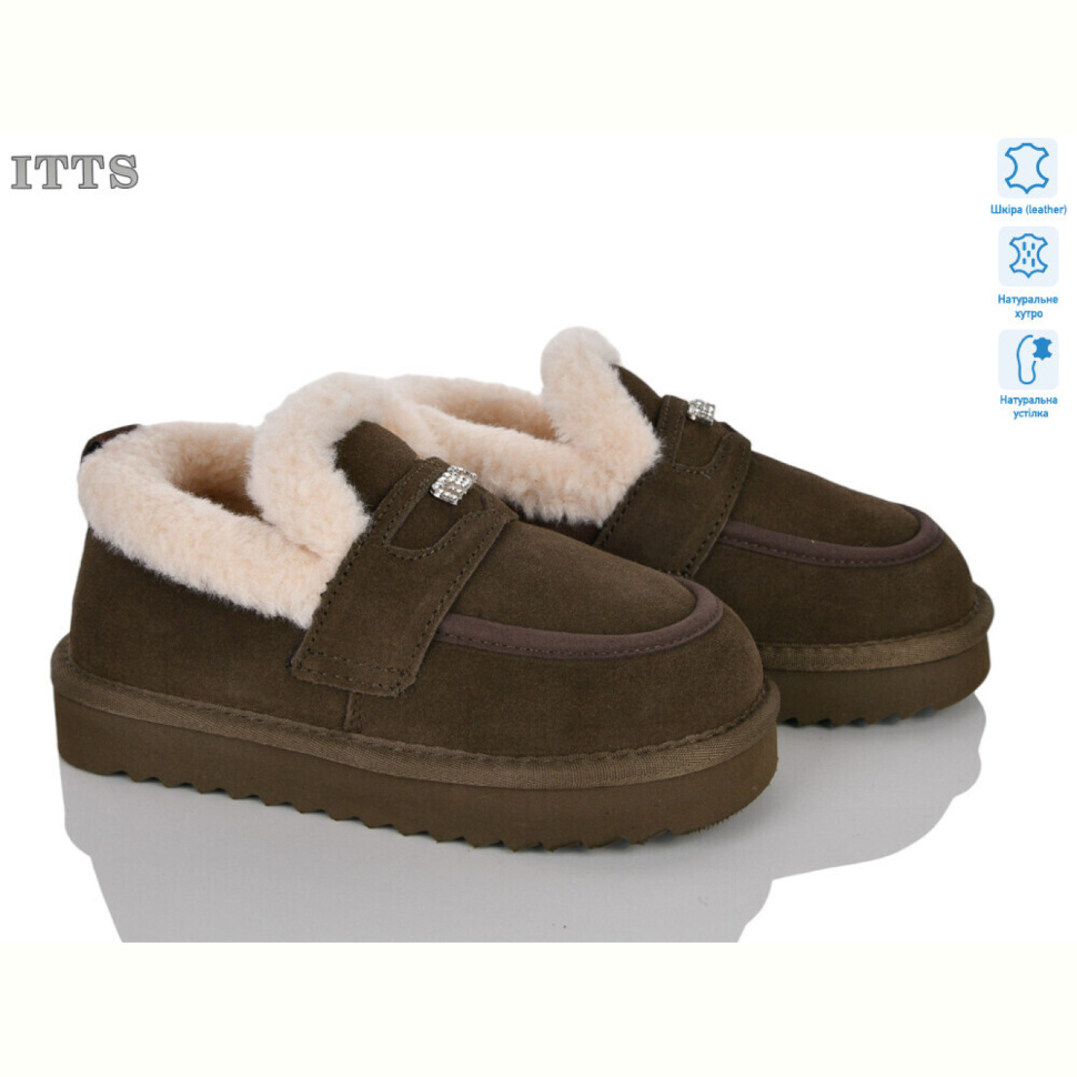 Угги ITTS 7779-4