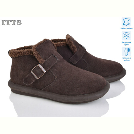 Угги ITTS DX07-41