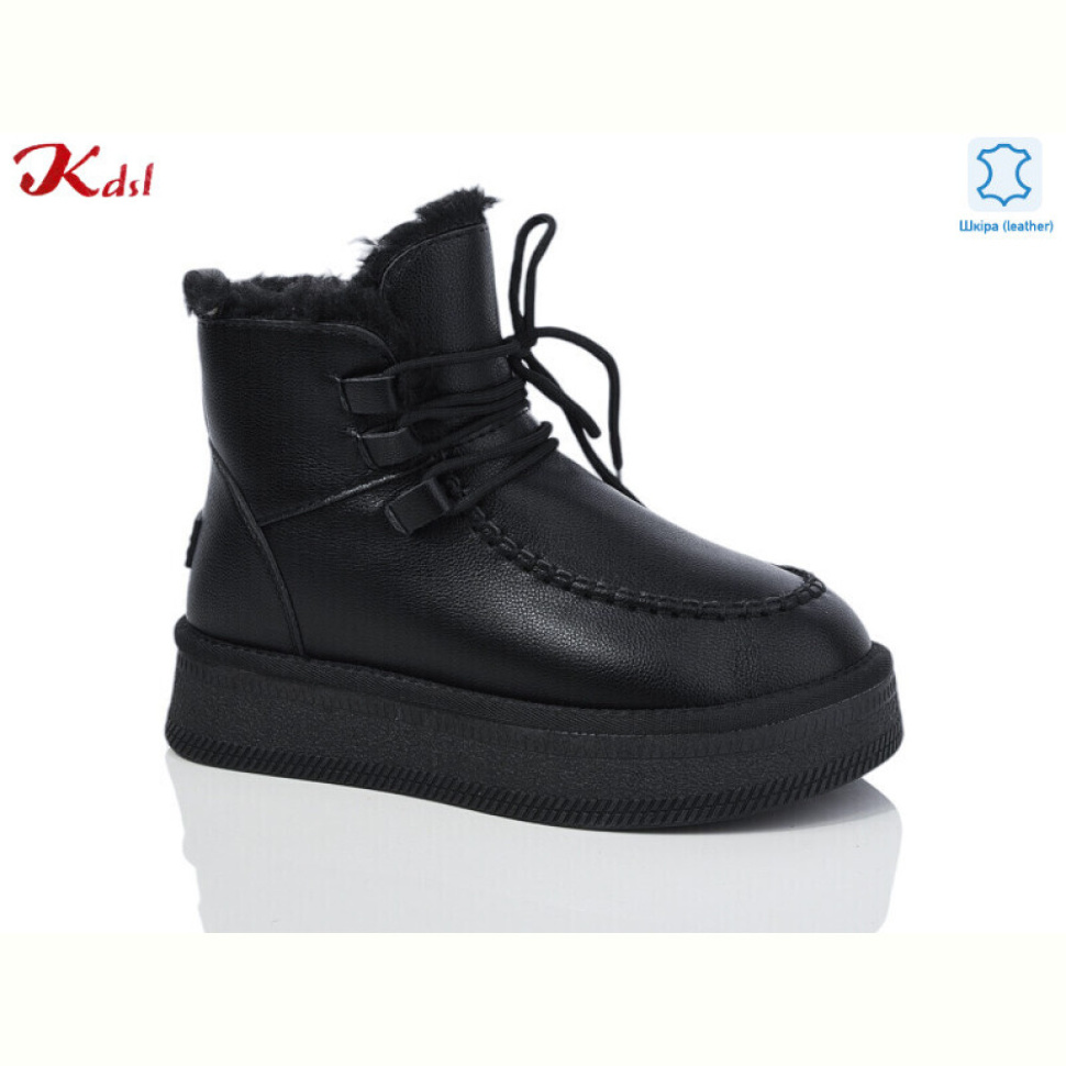 Угги Jiulai-Kadisalun 1618-7