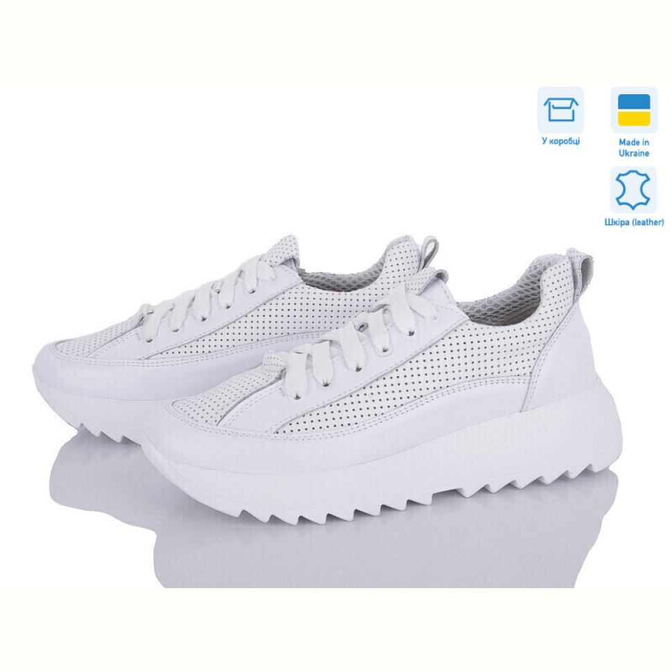 Кроссовки Stella 168-44