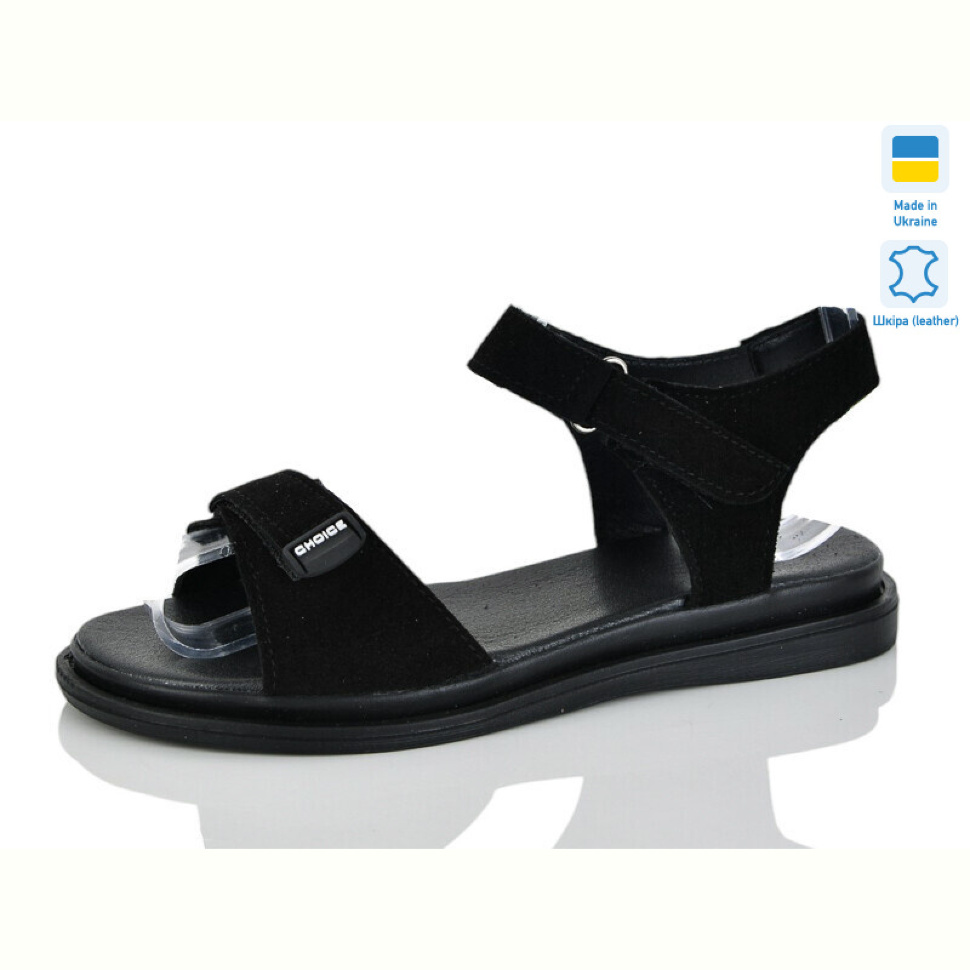 Босоножки Mermaid 21-31