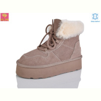 Ботинки PLPS 5856 khaki