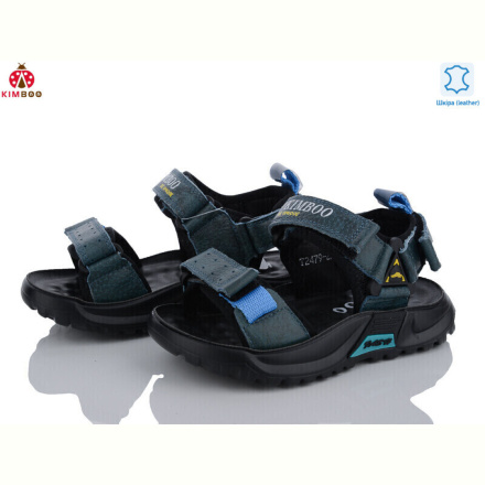 Сандалии KIMBOO T2479-2H