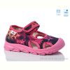 Сандалии Weestep R107850619