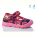 Сандалии Weestep R107850619