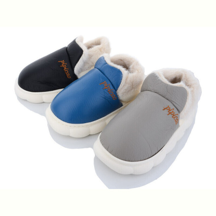 Тапки SANLIN 2 WP8119 mix