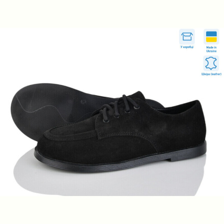 Туфли Ailinda SA664-1