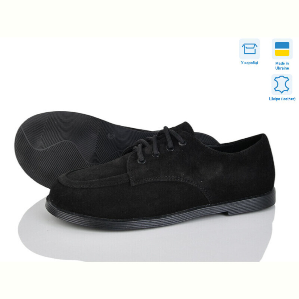Туфли Ailinda SA664-1