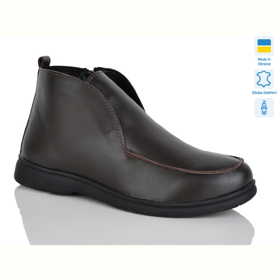 Ботинки Sali 891 корич.к. демі