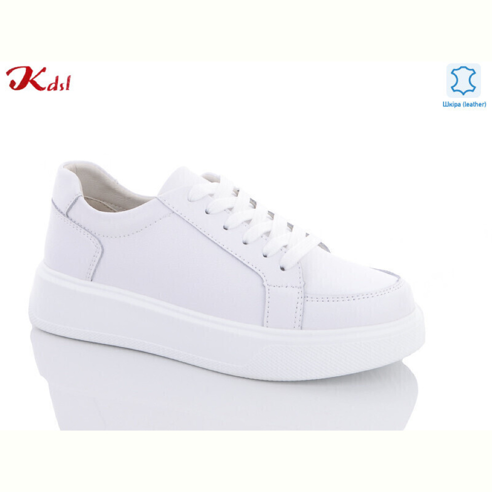 Кроссовки Jiulai-Kadisalun C599-1 Кроссовки Jiulai-Kadisalun C599-1