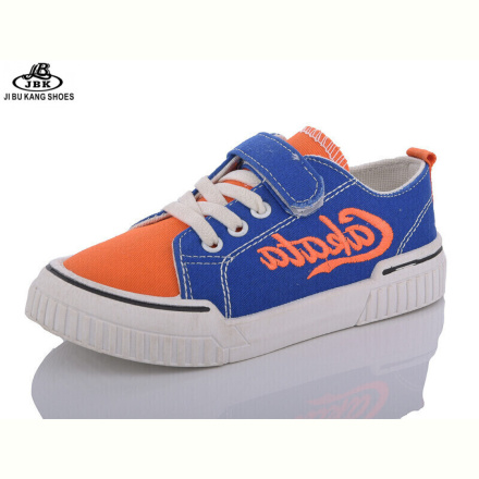 Кеды Jibukang B805 orange