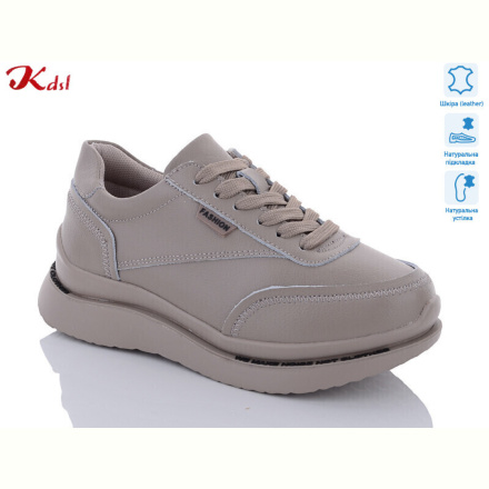 Кроссовки Jiulai-Kadisalun C366-36