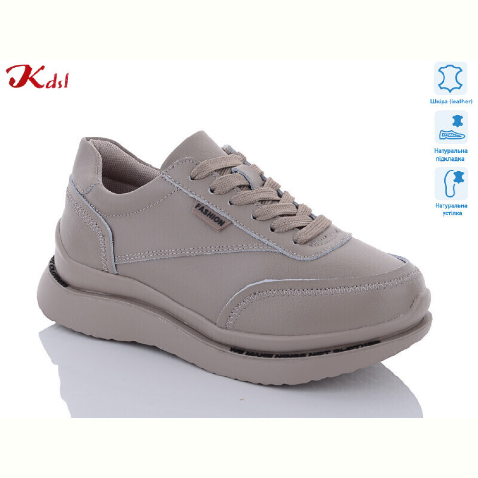 Кроссовки Jiulai-Kadisalun C366-36