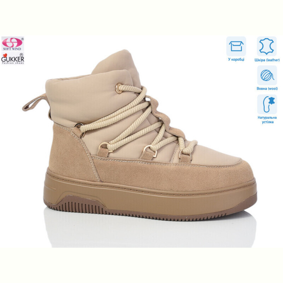 Ботинки Gukkcr 9289