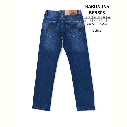 Джинсы Baron BR9803