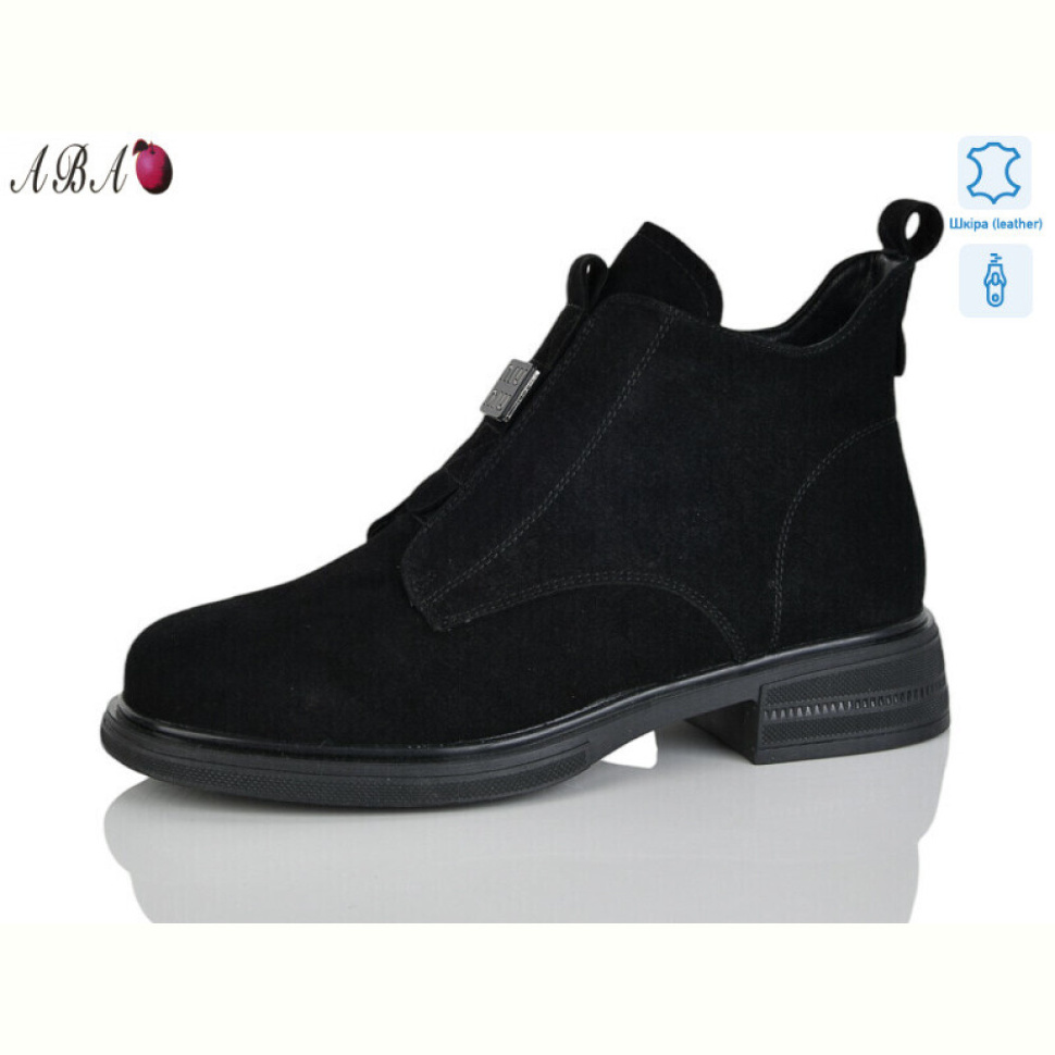 Ботинки Aba Y0ABA68-2 Ботинки Aba Y0ABA68-2