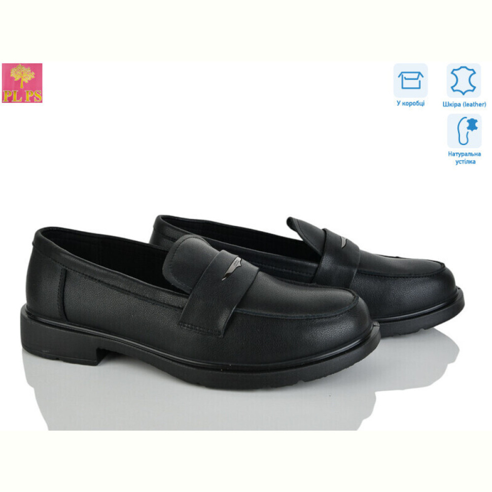 Туфли PLPS BB21-1