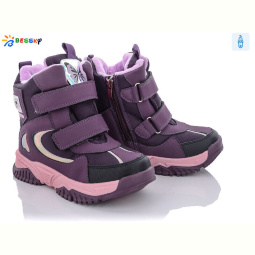 Ботинки Bessky-Kellaifeng B2011-5C