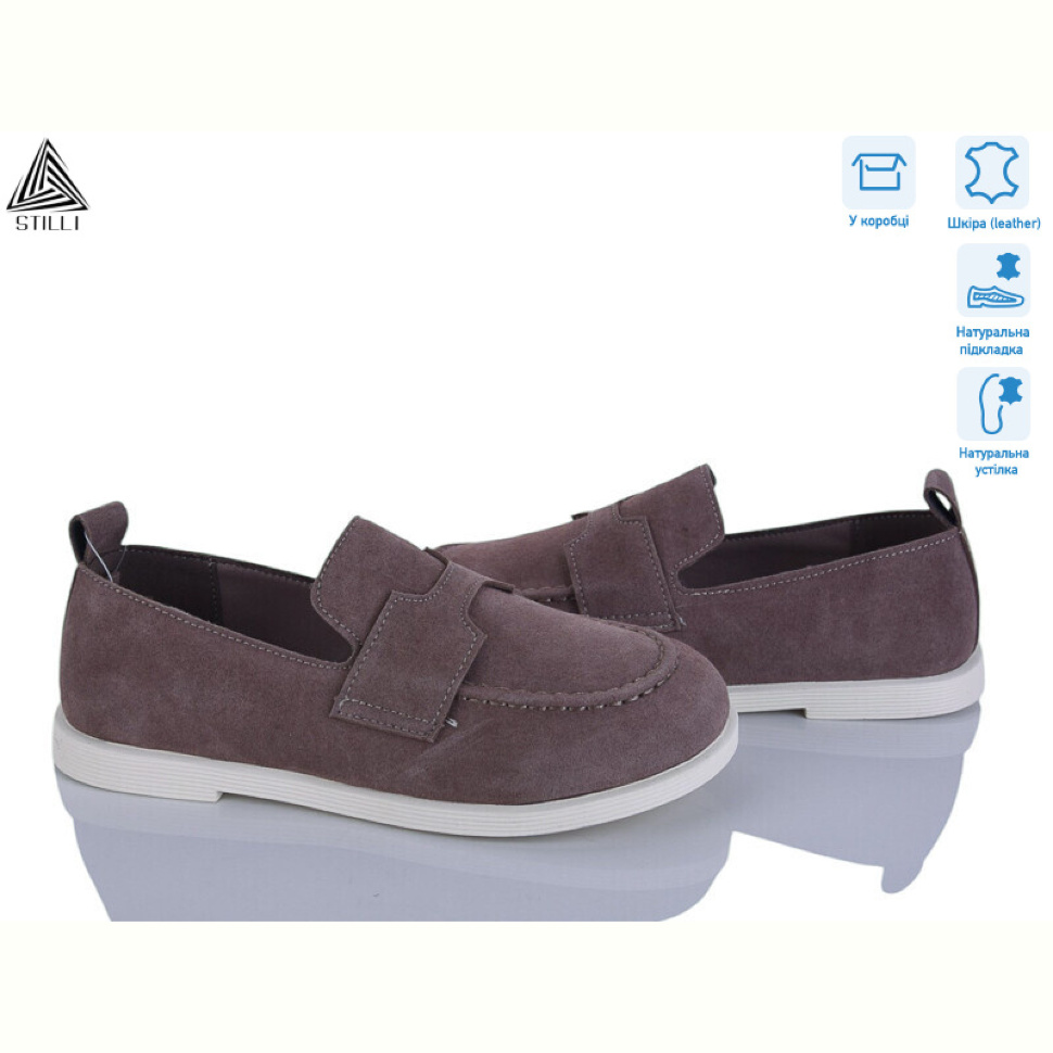 Туфли STILLI Group BD10-7 шкіра
