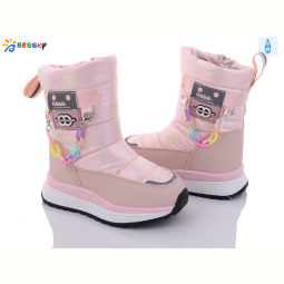 Дутики Bessky-Kellaifeng BM3100-3A