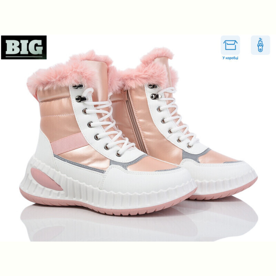 Ботинки BIG 3919-H9305-3