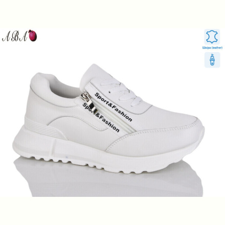Кроссовки Aba Y698-8 white