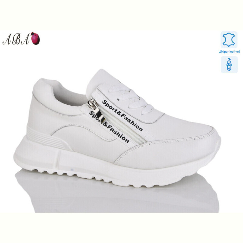 Кроссовки Aba Y698-8 white