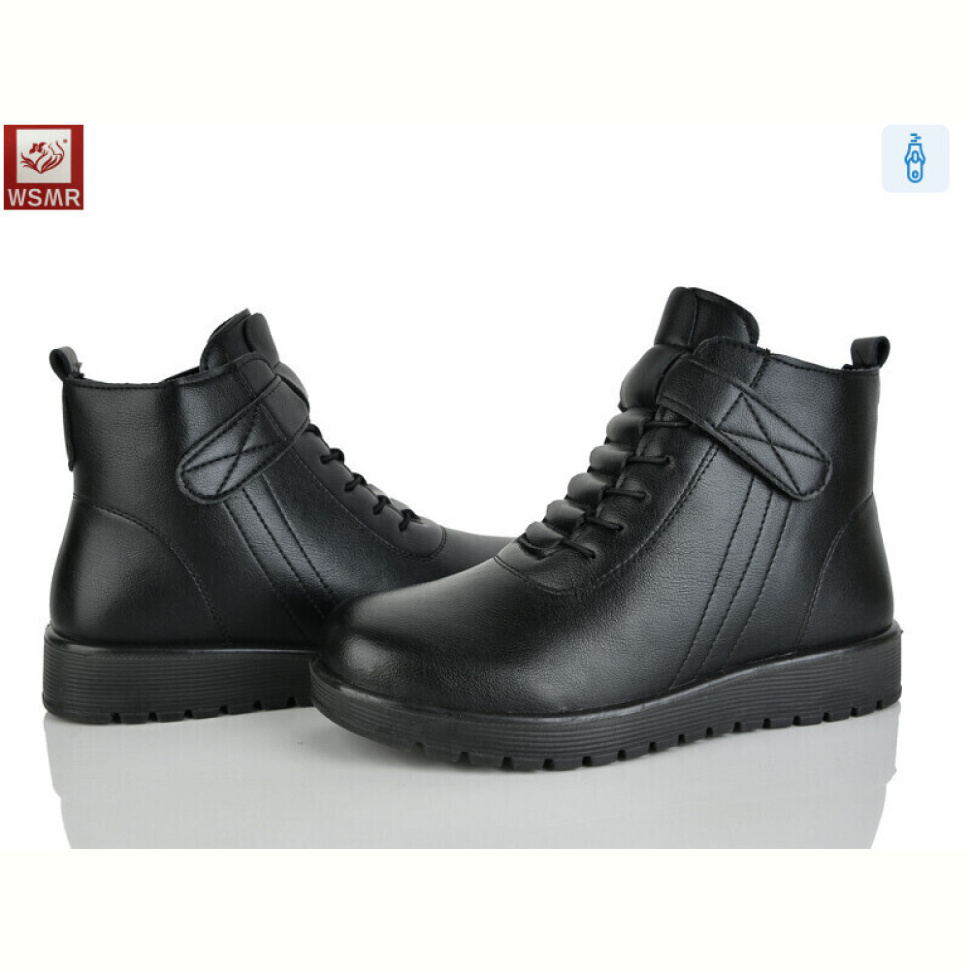Ботинки WSMR RM05-1