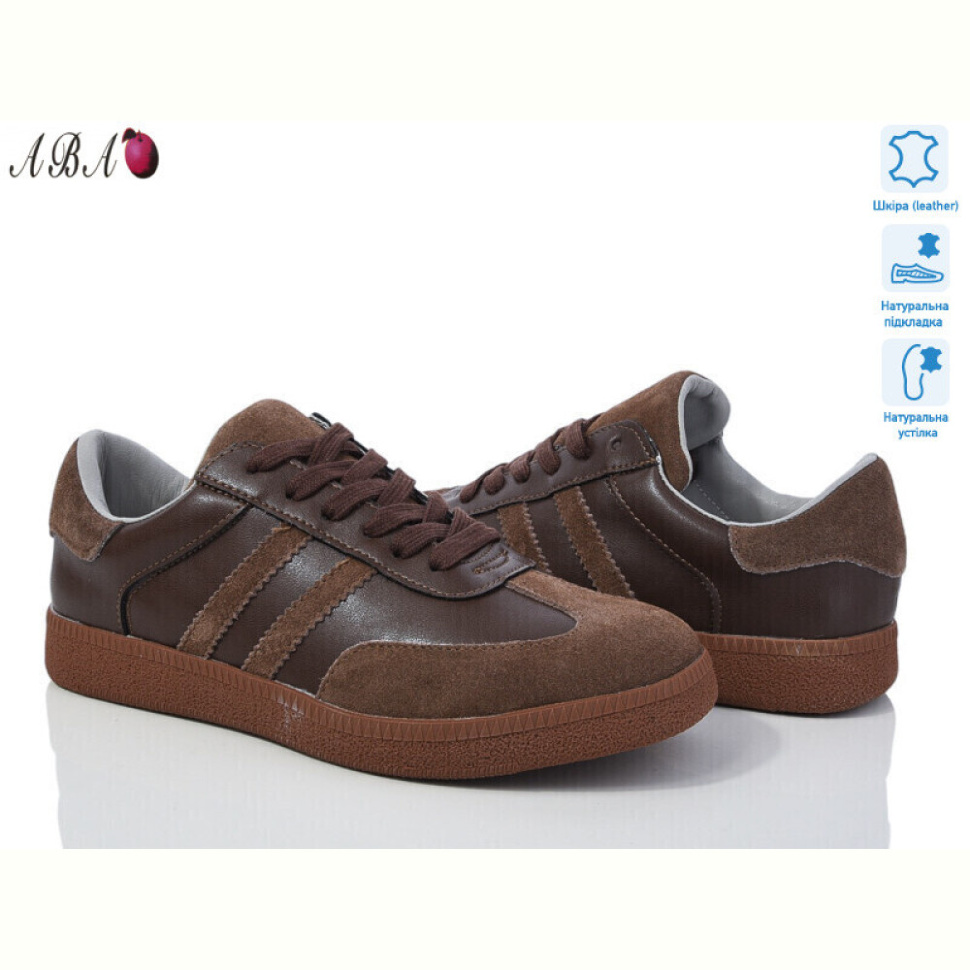 Кроссовки Aba 8ABA009-9