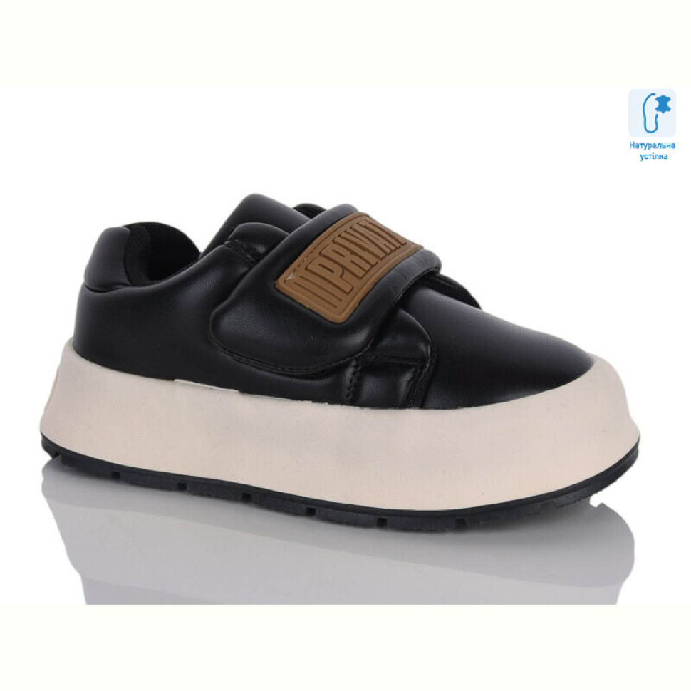 Кроссовки Xifa kids XXF02-11274-20
