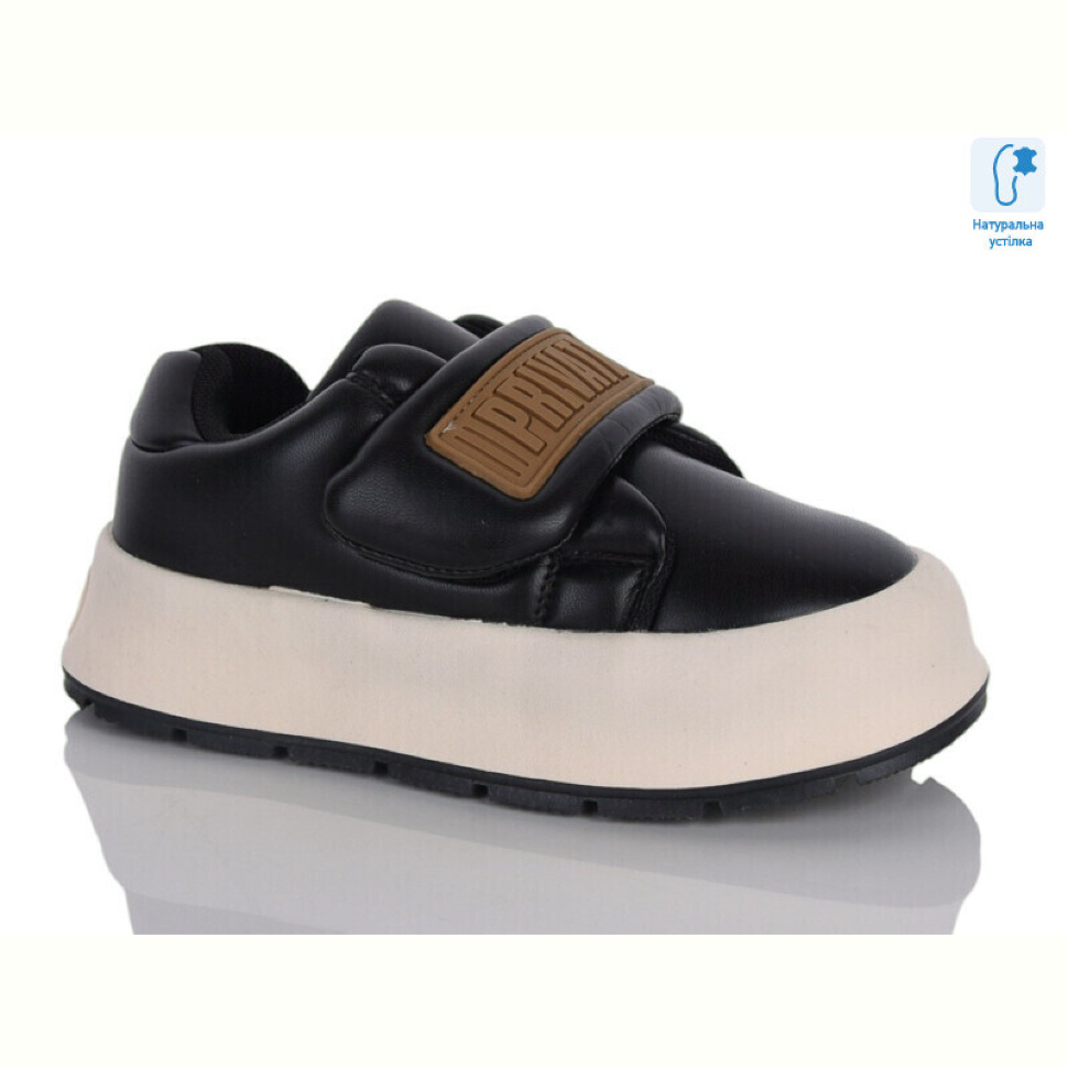 Кроссовки Xifa kids XXF02-11274-20 Кроссовки Xifa kids XXF02-11274-20
