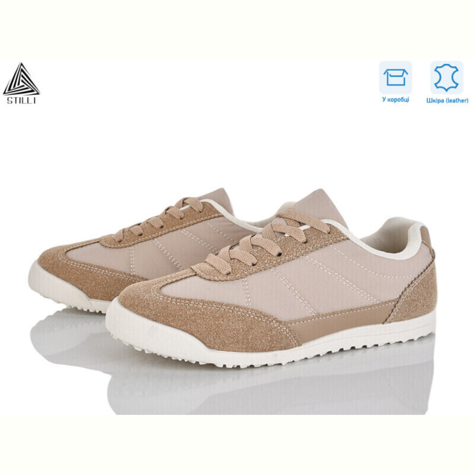Кроссовки STILLI Group ZH60-5 шкіра Кроссовки STILLI Group ZH60-5 шкіра