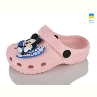 Кроксы Lot Shoes H3 КД персик