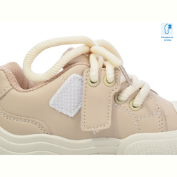 Кеды Xifa kids B11207-3