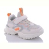 Кроссовки Buddy Sheep 1-B grey