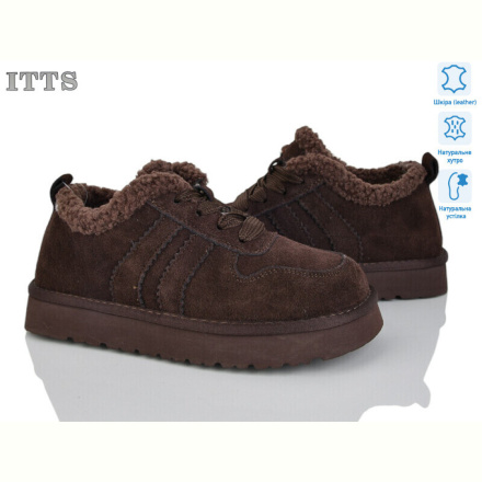 Кроссовки ITTS 5266-41