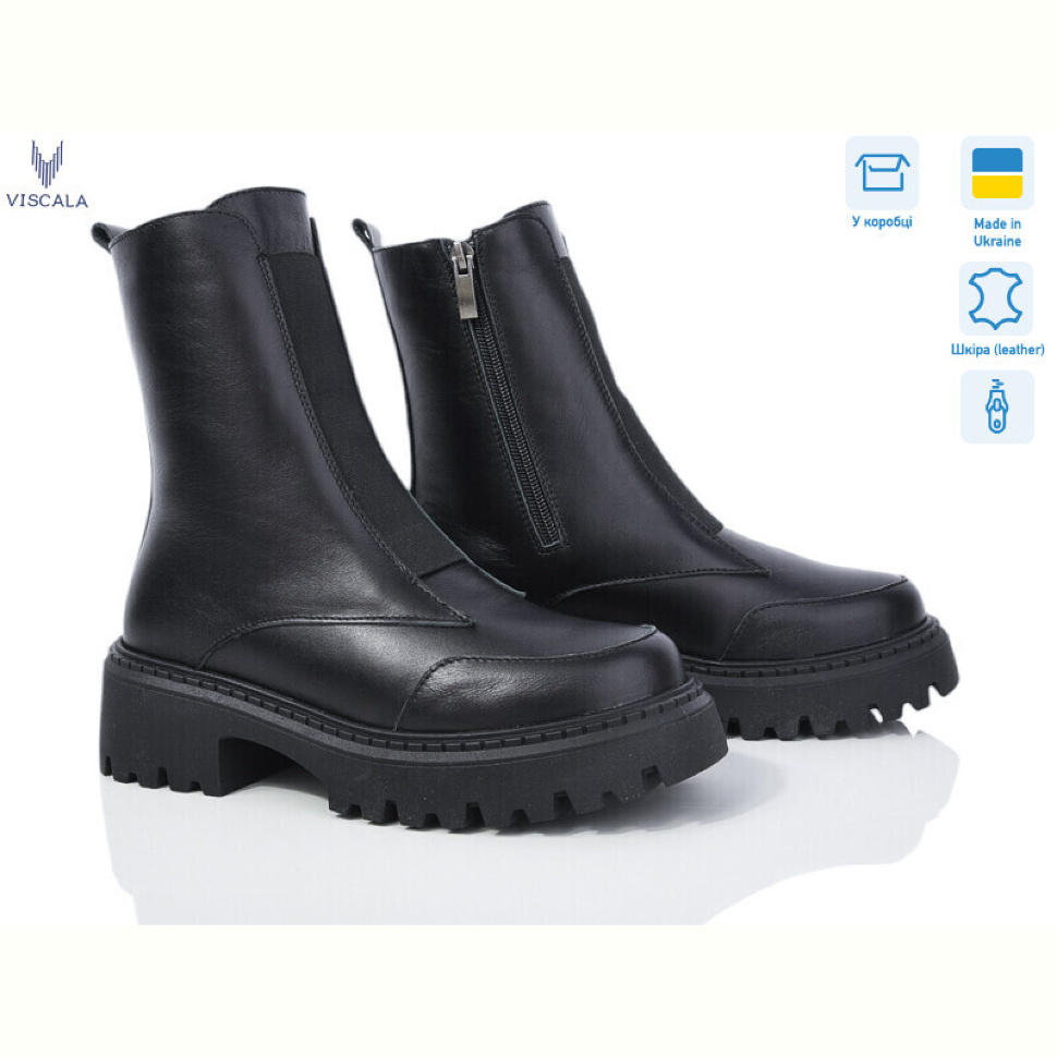 Ботинки Viscala 27909 ч.ш.-32 Ботинки Viscala 27909 ч.ш.-32
