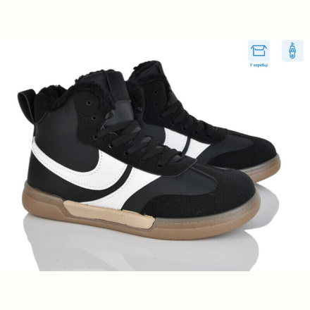 Ботинки Xifa H71-2