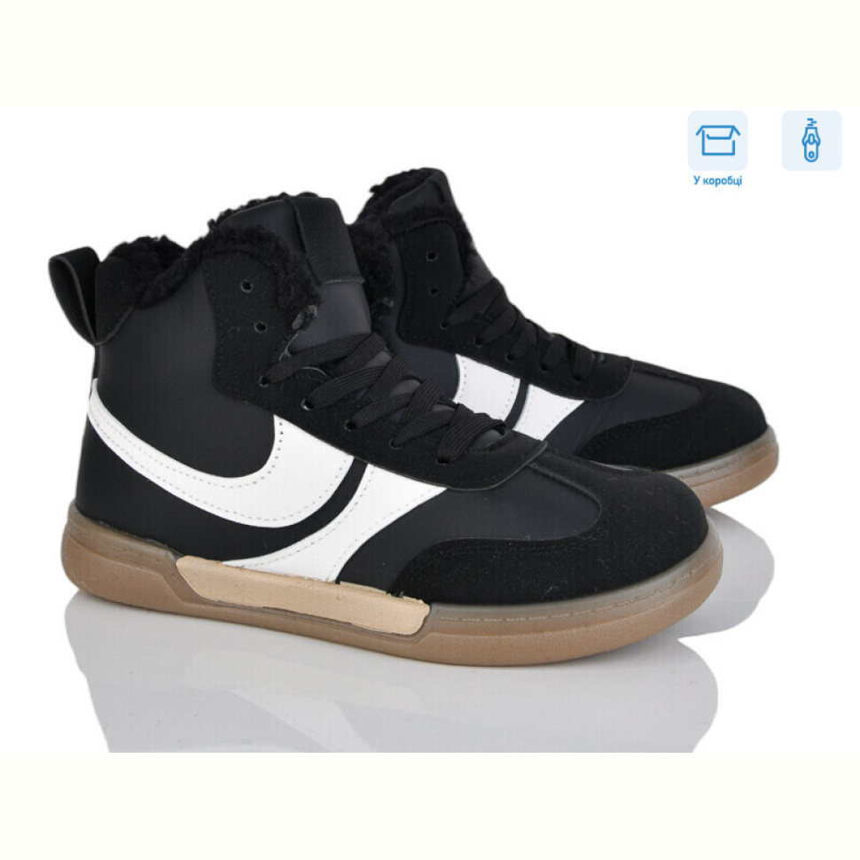 Ботинки Xifa H71-2