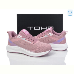 Кроссовки Laguna 009 taro pink