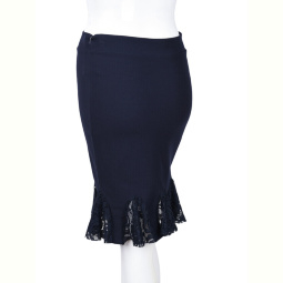 Юбка Obuvok 888 navy (08999)