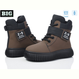 Ботинки BIG 3927-G93A62-8