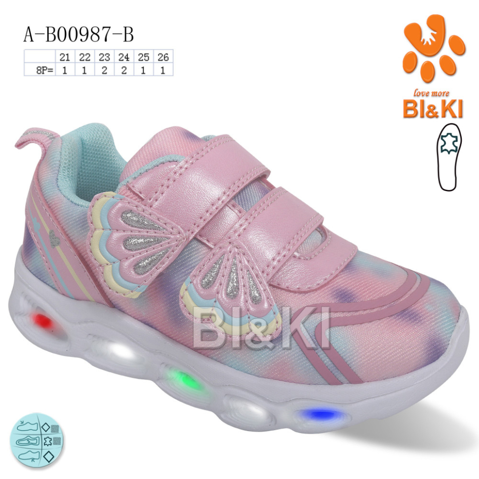 Кроссовки TOM.M A-B00987-B LED