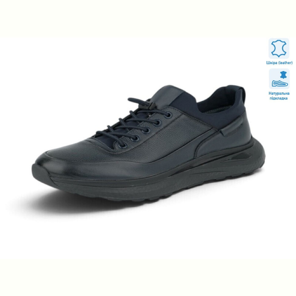 Кроссовки Allshoes 222305