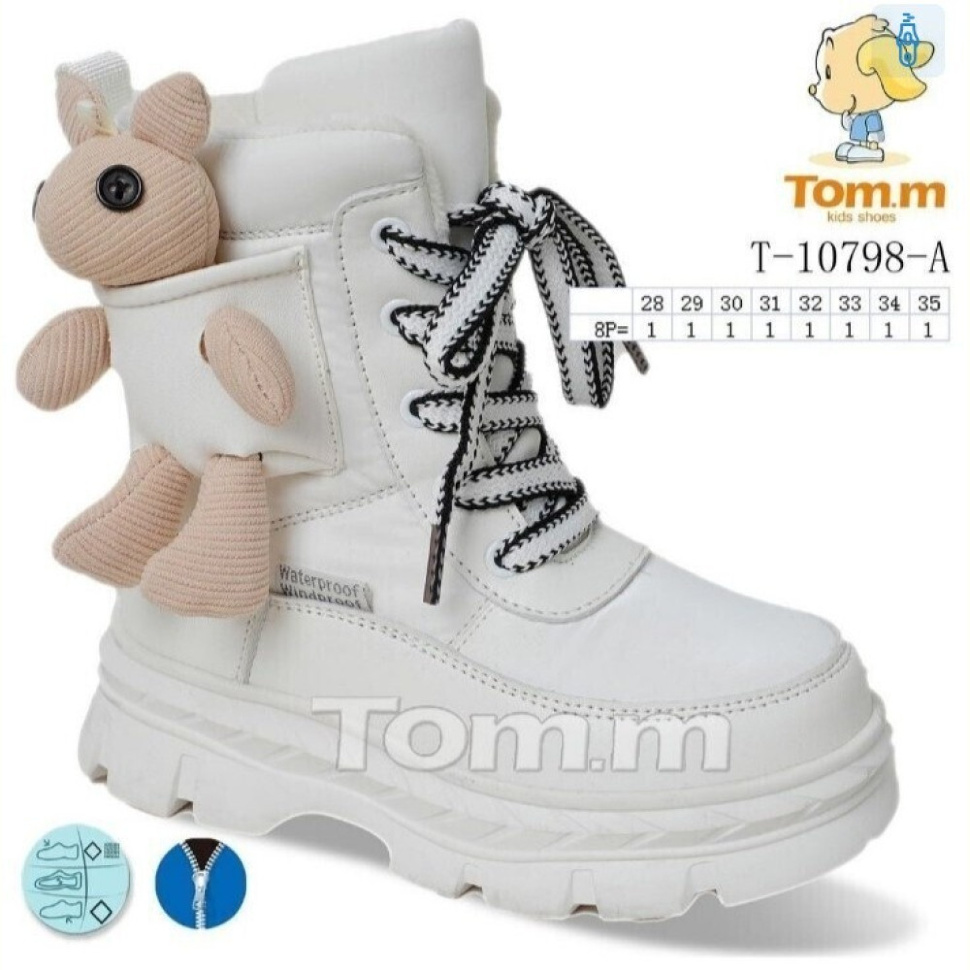 Дутики TOM.M T-10798-А