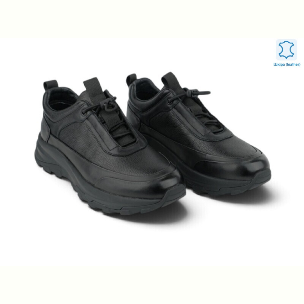 Кроссовки Allshoes 222343