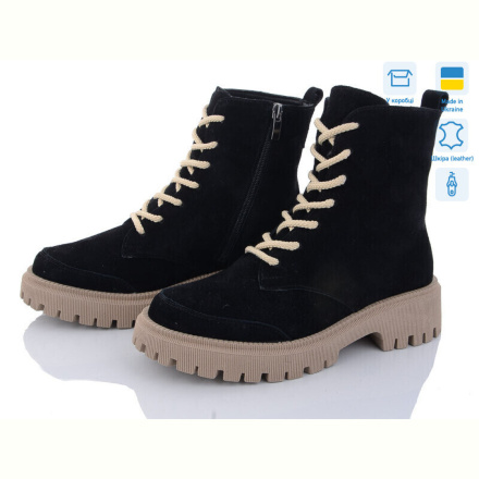 Ботинки A.N.I.One 07068-4 ч.з.