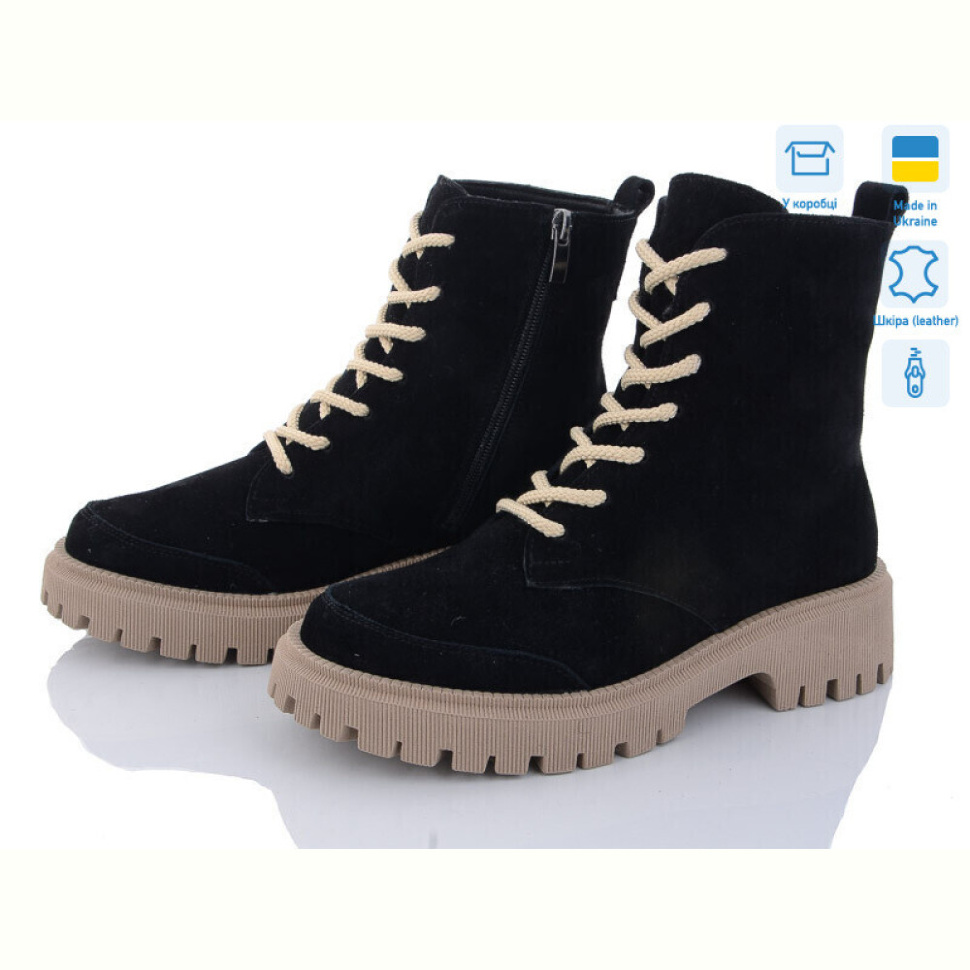 Ботинки A.N.I.One 07068-4 ч.з. Ботинки A.N.I.One 07068-4 ч.з.