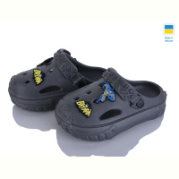 Кроксы Golden Lion 1300 сірий