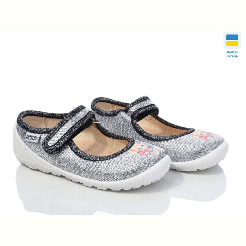 Тапки Weestep-Ukraine 201-107